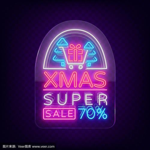 圣诞狂欢 | 全场折扣燃爆冰雪夜，传单专享折上折等您来拿！
